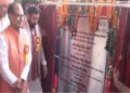 Shivraj Singh-CM Nayab Saini
