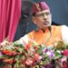 Shivraj Singh Chouhan