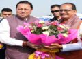 Shivraj Singh Chouhan reached Uttarakhand