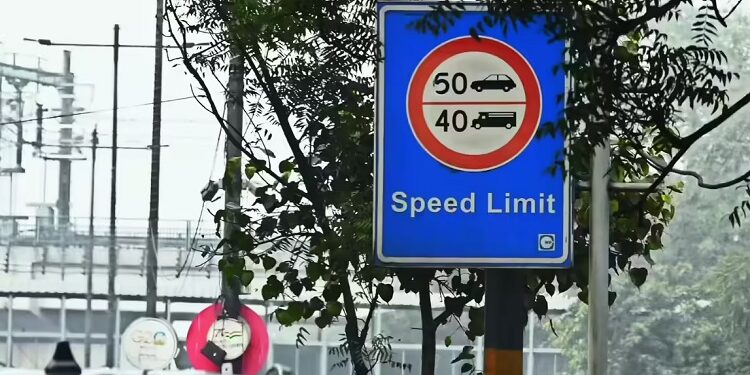 Speed Limit