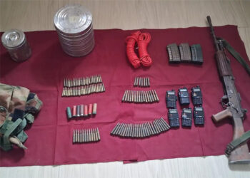 INSAS rifle and cartridges recovered