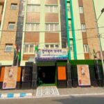 TMC's temporary headquarters locked