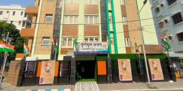 TMC's temporary headquarters locked