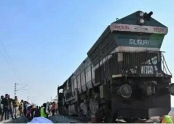 Train Accident