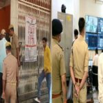 UP Police Exam