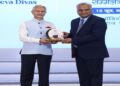 Uttarakhand Police receives national honour