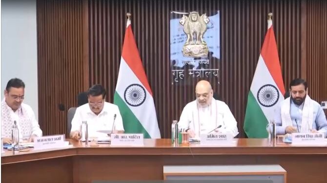 Haryana-Rajasthan water agreement