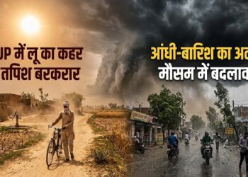 Heat wave and thunderstorm alert in UP