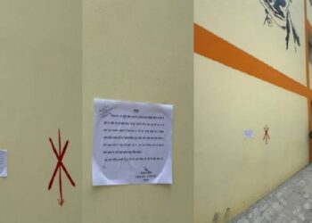 Illegal notice on Yogi's dream project