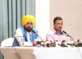 CM Bhagwant Mann