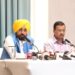 CM Bhagwant Mann