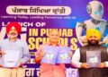 AI to become a core subject in government schools.