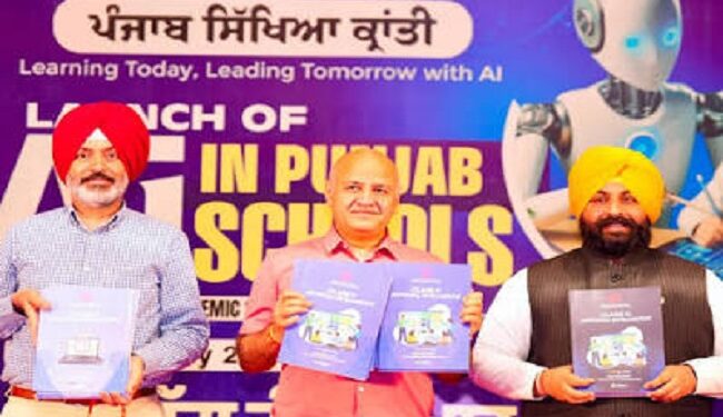 AI to become a core subject in government schools.
