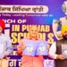 AI to become a core subject in government schools.