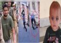Aarav murder case