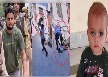 Aarav murder case