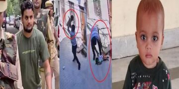 Aarav murder case