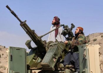Afganistan Airstrike