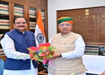 Ajay Bhatt will hold a big review meeting today