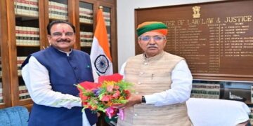 Ajay Bhatt will hold a big review meeting today