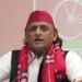 Akhilesh Yadav