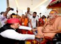Akhilesh Yadav