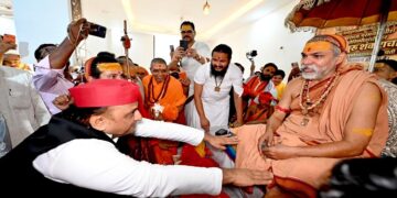 Akhilesh Yadav