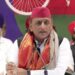 Akhilesh Yadav
