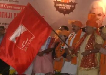 Amarnath Yatra