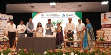 Launch of the Bhuli programme