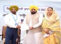 CM Bhagwant Mann filled the Enumeration Form