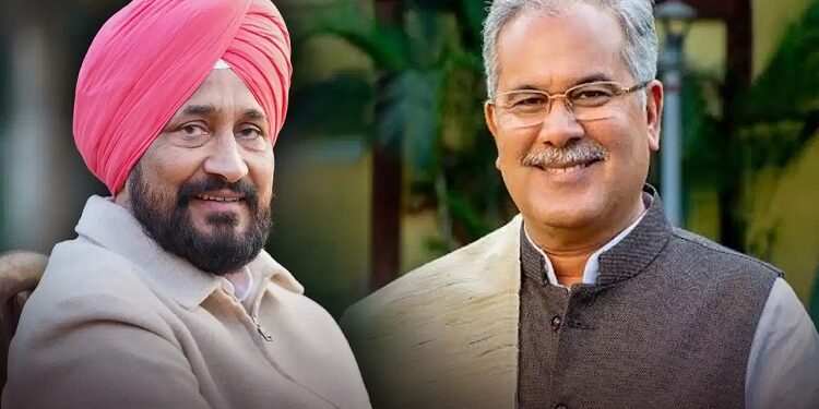 Bhupesh-Charanjeet