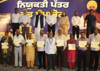 CM Bhagwant Mann handed over appointment letters to the youth.