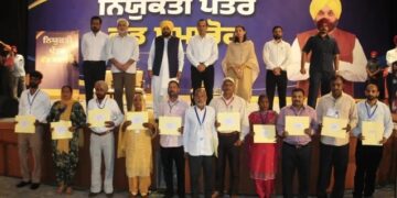 CM Bhagwant Mann handed over appointment letters to the youth.
