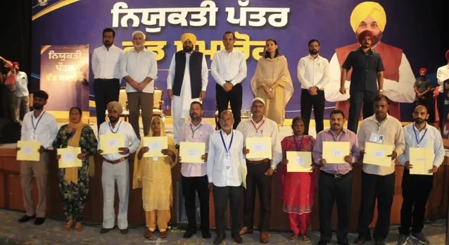 CM Bhagwant Mann handed over appointment letters to the youth.