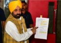 CM Bhagwant Mann