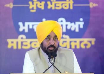 CM Bhagwant Mann