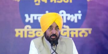 CM Bhagwant Mann