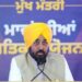 CM Bhagwant Mann