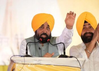 CM Bhagwant Mann