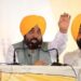 CM Bhagwant Mann