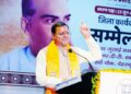 CM Dhami