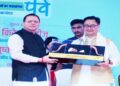 cm dhami