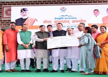 CM Dhami