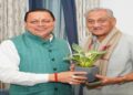 CM Dhami