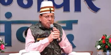 CM Dhami