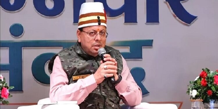 CM Dhami