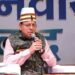 CM Dhami