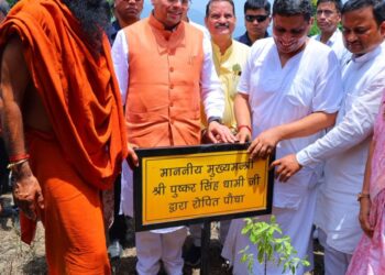 CM Dhami reached Malagram on Harela