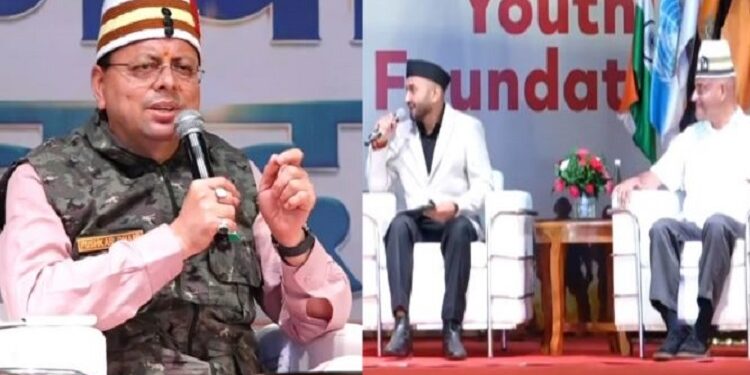 CM Dhami